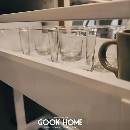 Gook *