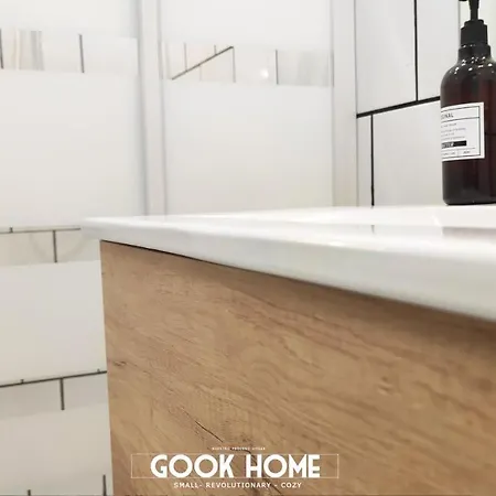 Gook *